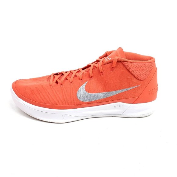 Kobe ad shop mid orange
